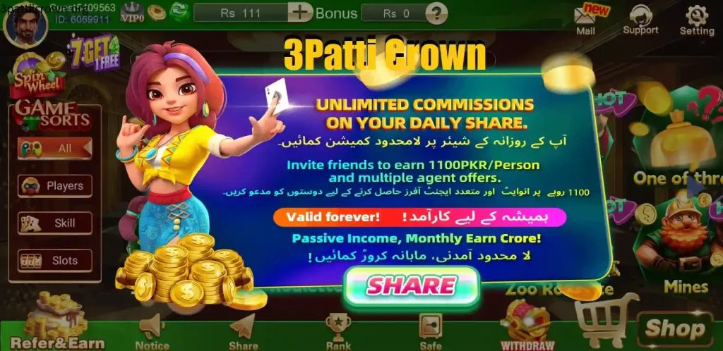 3 Patti Crown Share and Earn Unlimited Commission