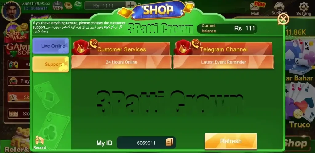 3 Patti Crown Customer Support Services